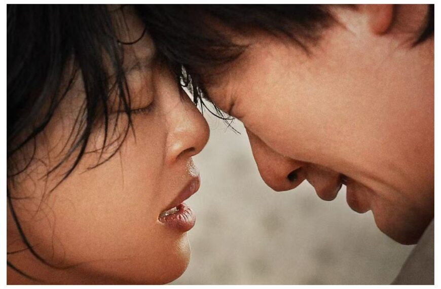 هیجان فیلم ونیز: «خورشید بر همه ما طلوع می‌کند» به تهیه‌کنندگی Mk2 Films