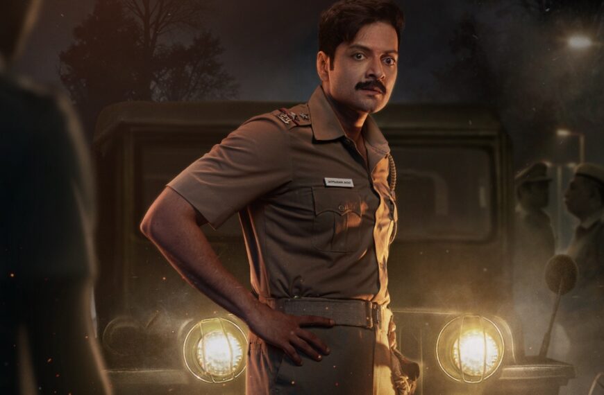 علی فضل، ستاره «میرزاپور»، در تریلر جنایی «راکھ» از پرایم ویدئو با سونالی بندره و عامر بشیر همبازی می‌شود