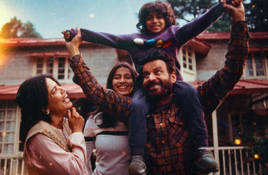 فیلم «افسانه» به کارگردانی رام ردی با حضور مانوچ باجپایی در جشنواره برلیناله با ارائه گونیت مونگا کاپور و آنوراگ کاشیاپ