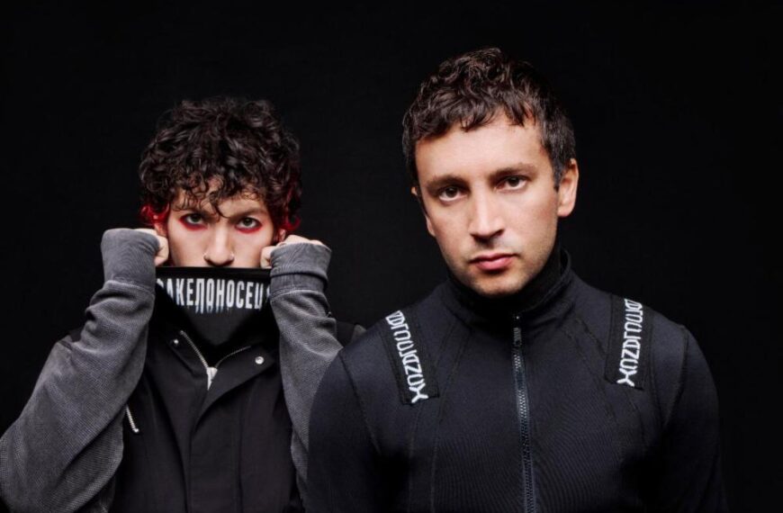 موفقیت بزرگ Twenty One Pilots در جدول آلبوم‌ها پس از شش سال