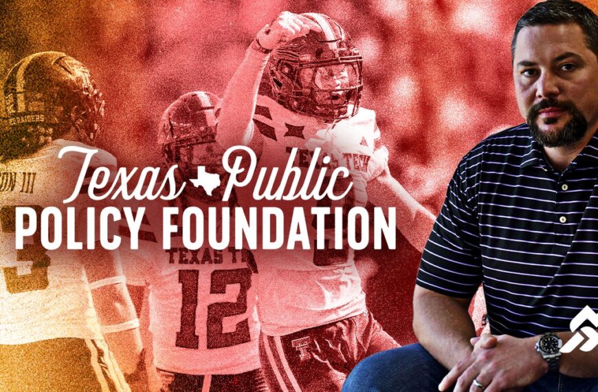 طرح جایگزینی NCAA توسط کودی کمپبل در اندیشکده تگزاس