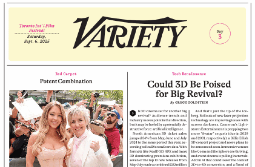 روزنامه دیجیتال وِرایتی در جشنواره TIFF، روز سوم: آیا 3D در آستانه بازگشتی بزرگ است؟