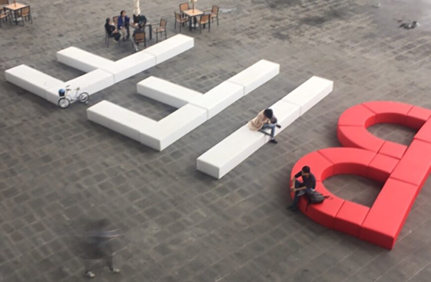 بازنگری فاجعه مرکز فیلم مانیلا در «Heaven Help Us» در بازار پروژه‌های آسیایی بوسان