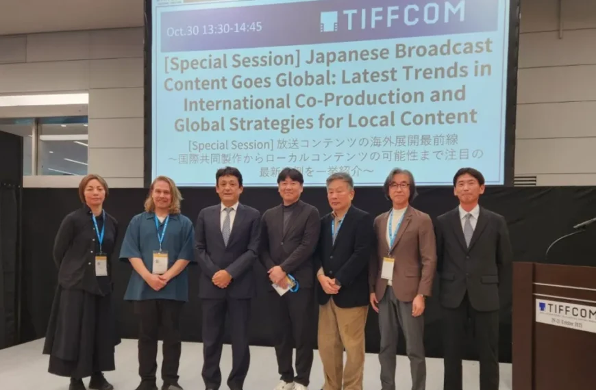 «بررسی واقعیت‌های تولید مشترک ژاپن و فنلاند در بازار توکیو با مستند ‘خون و عرق’»